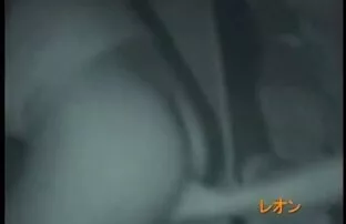 Một cô gái dễ thương, da đen, âm đạo bẩm sinh ngực sex với phim xét nhật bản không che một gã ở cuối những năm 60 hoặc đầu thập niên 70.